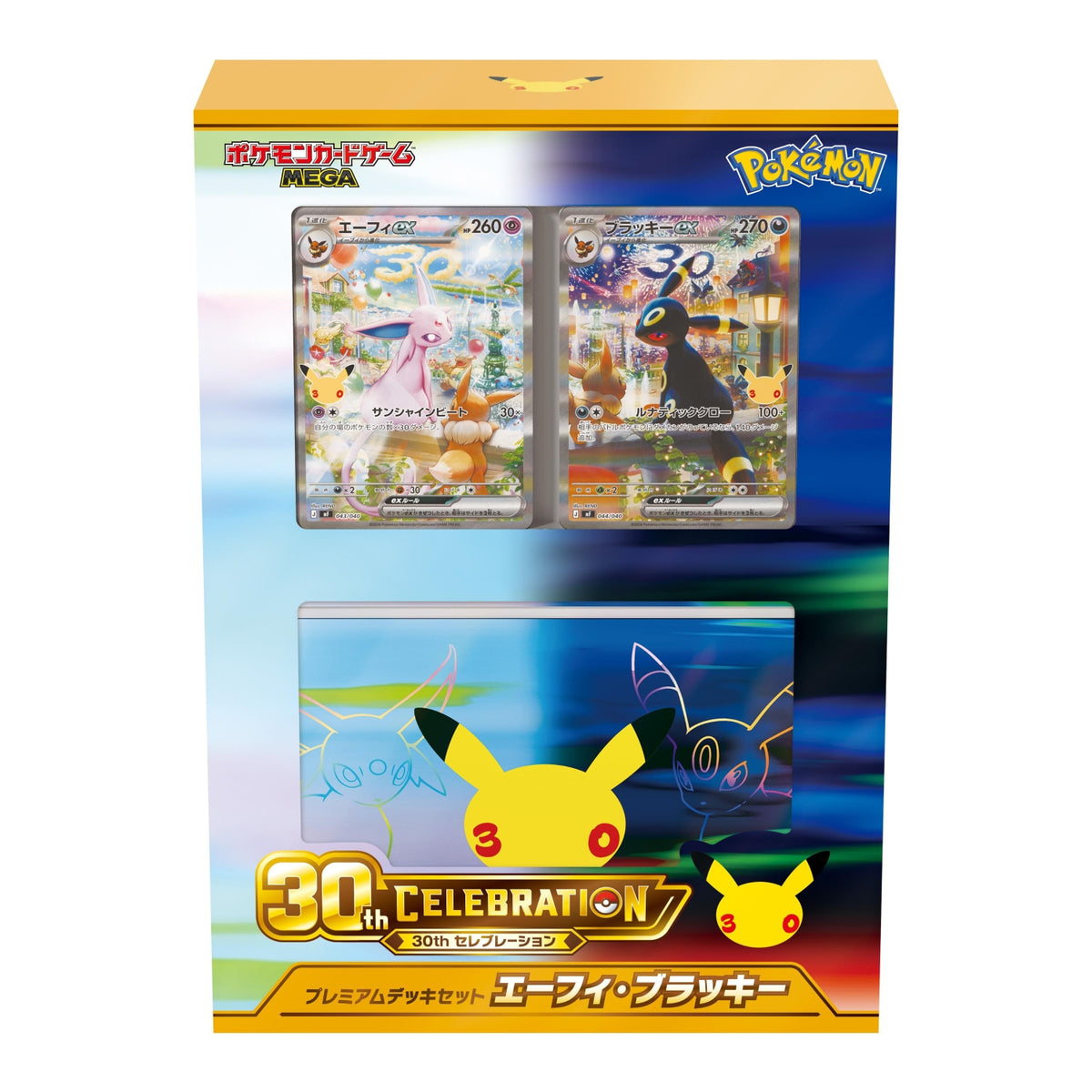 Pokémon TCG: MEGA 30th CELEBRATION Premium Deck Set Espeon & Umbreon - NEW/Sealed (2026/09/16)