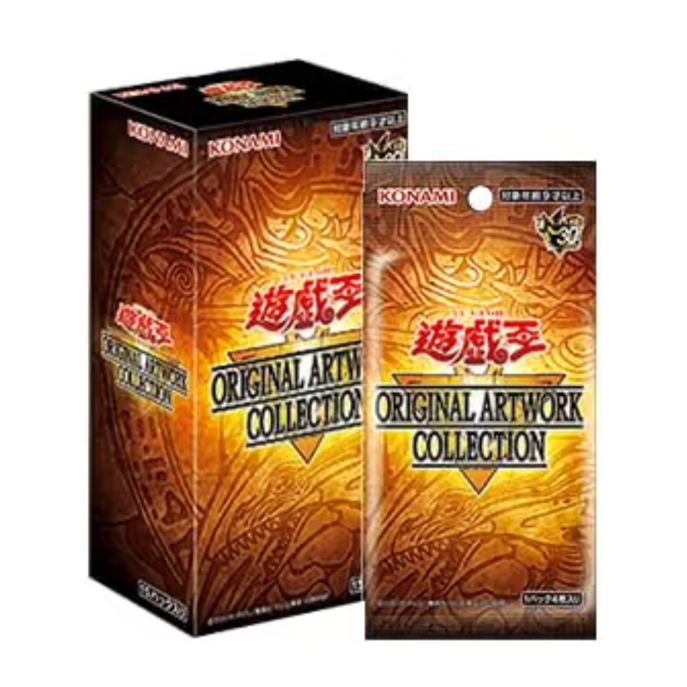 Yugioh TCG:ORIGINAL ARTWORK COLLECTION Booster BOX - NEW/Sealed (2026/09/26)