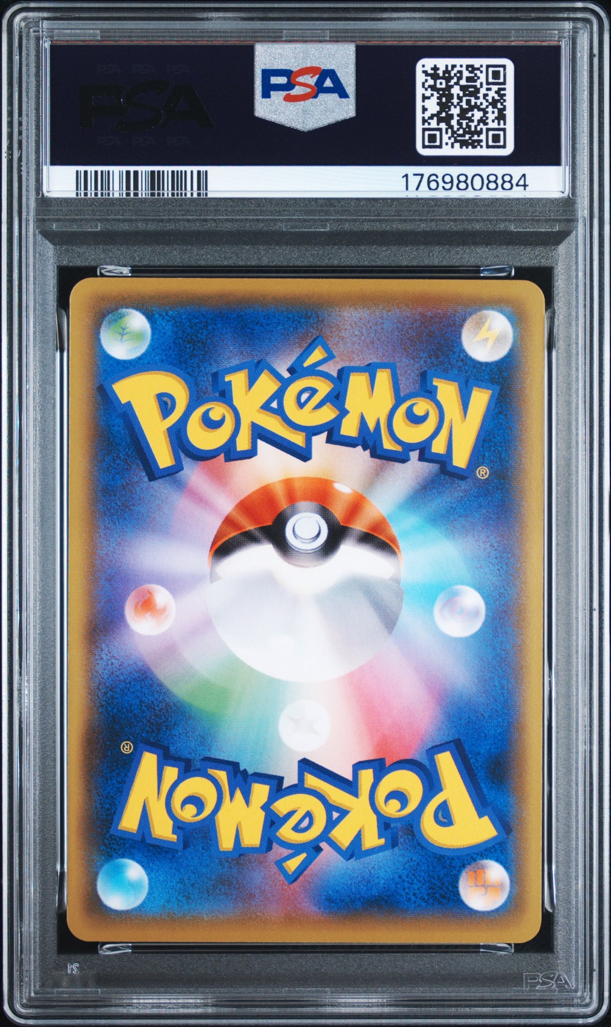 Pokémon TCG: 2021 Pokemon Japanese S-P Promo Pikachu Pokemon Stamp Box PSA 10