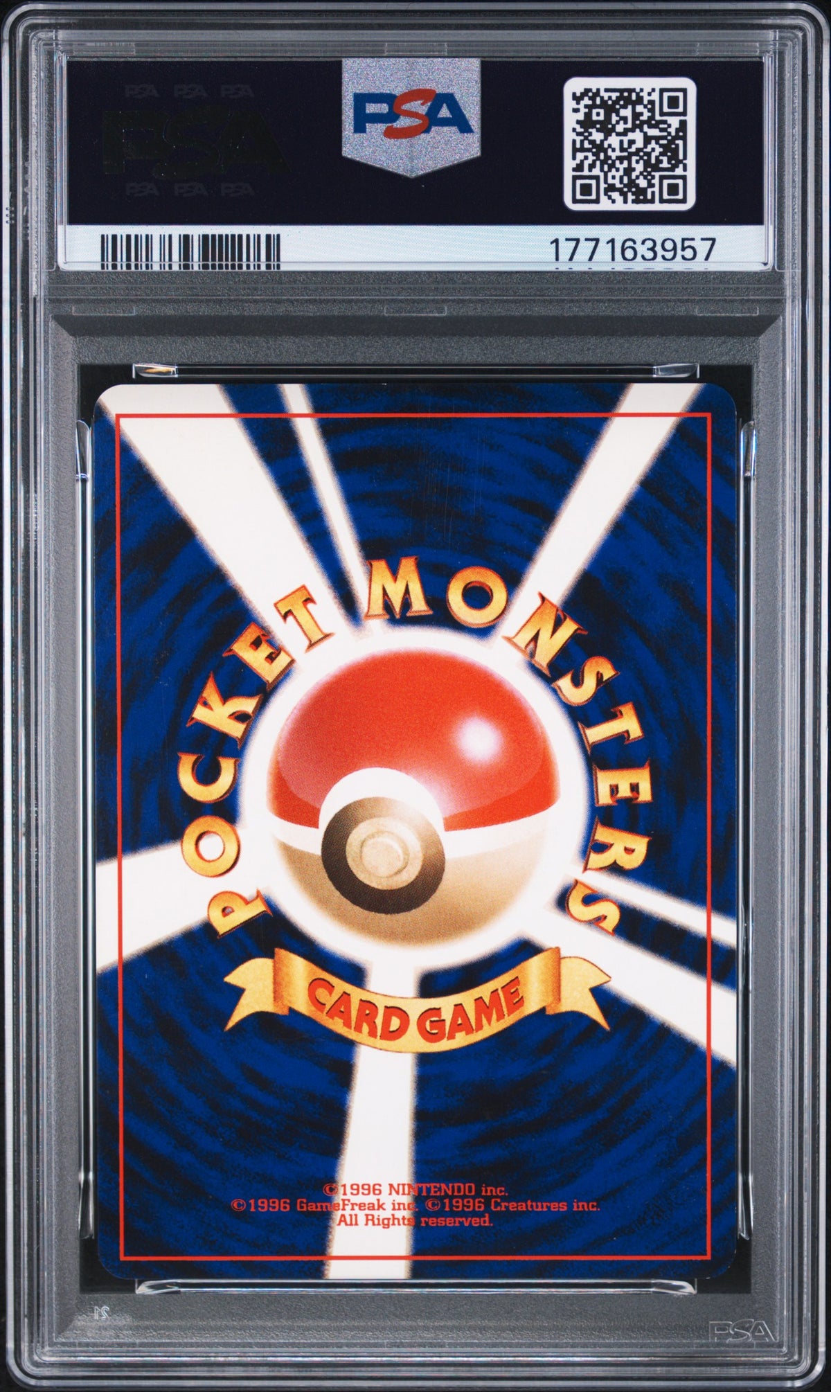 Pokémon TCG: 2000 Pokemon Japanese NEO Umbreon-Holo PSA 8