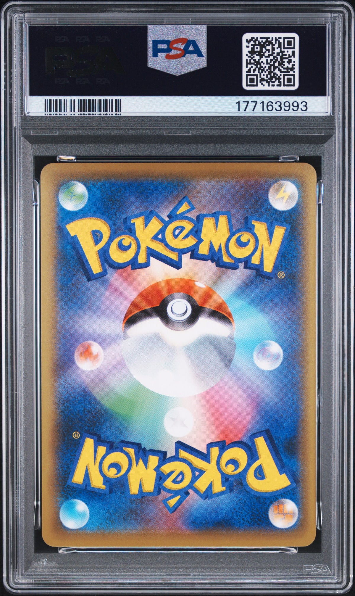Pokémon TCG: 2021 Pokemon Japanese S-P Promo Cramorant Pokemon Stamp Box PSA 10