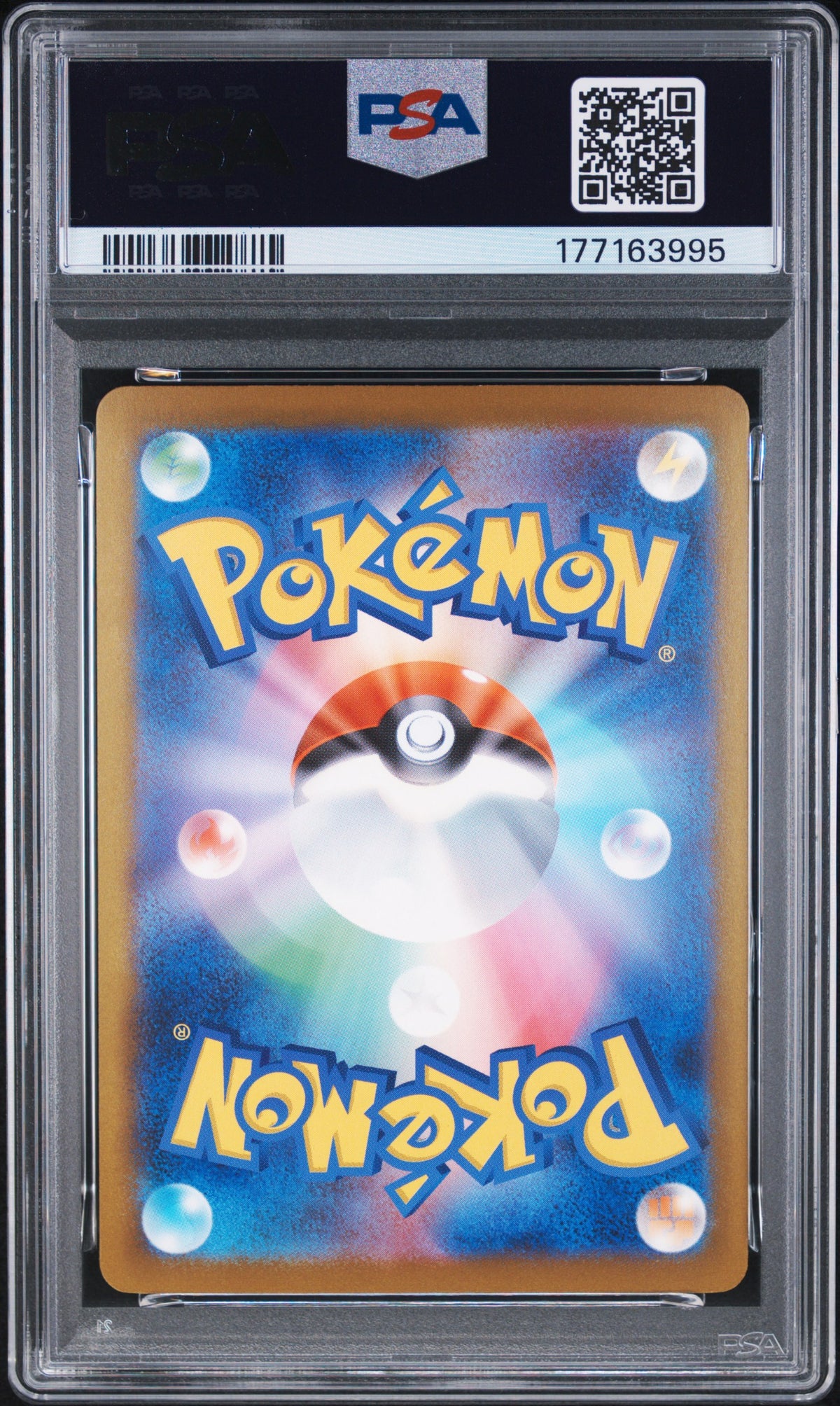 Pokémon TCG: 2026 Pokemon Japanese M6 Storm Emeralda Rayquaza EX Mega Ultra Rare PSA 10