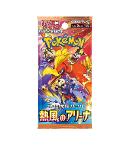 بوكيمون تي سي جي: (صندوق واحد) هيت ويف أرينا sv9a بوكس - جديد/مغلق (2025/03/14)