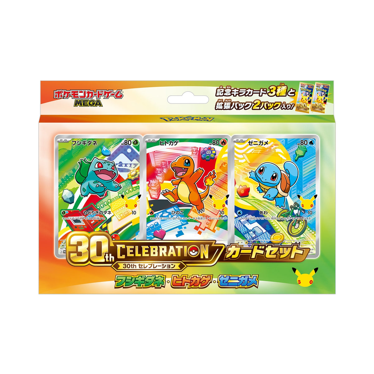 Pokémon TCG: MEGA 30th CELEBRATION Card Set (Set of 9 Types) (2026/10/16)