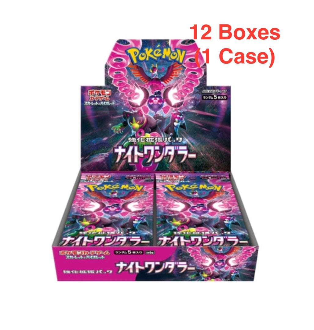 بوكيمون TCG: (صندوق واحد) Night Wanderer sv6a BOX - جديد/مغلف (2024/06/07)