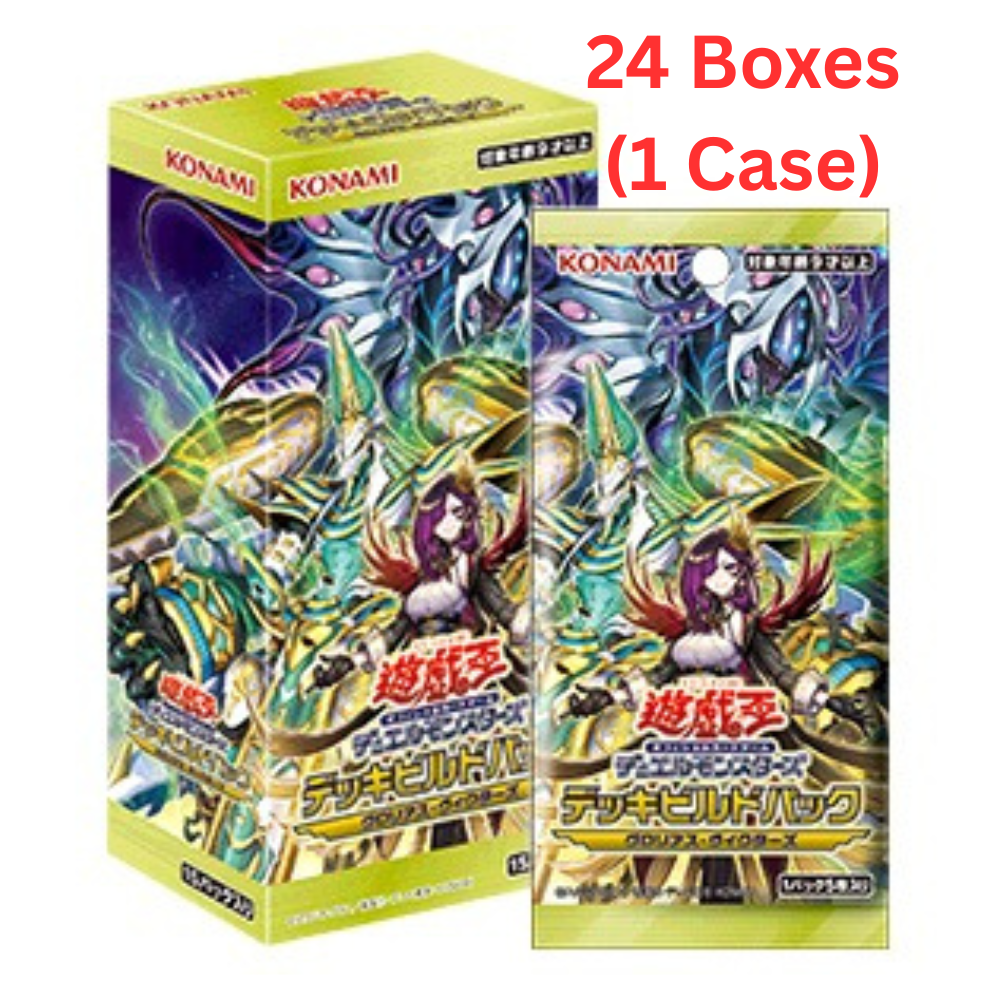 Yugioh TCG:(1 Case) Deck Build Pack Glorious Victors Booster BOX - NEW/Sealed (2026/09/05)
