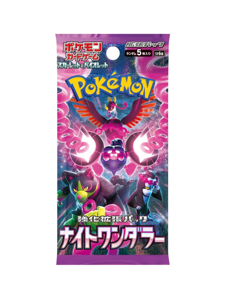 بوكيمون TCG: (صندوق واحد) Night Wanderer sv6a BOX - جديد/مغلف (2024/06/07)