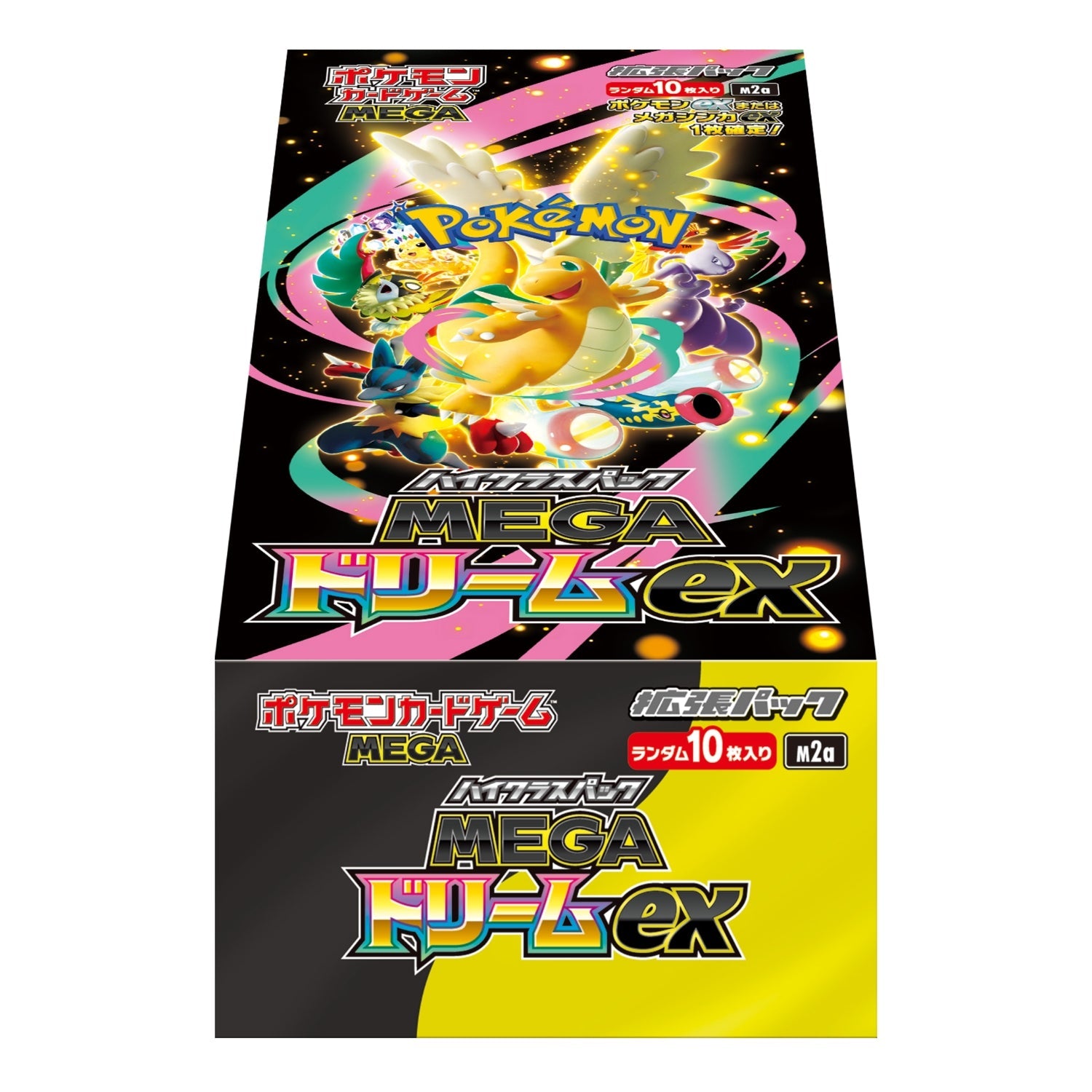 Pokémon TCG: High Class Pack MEGA Dream M2a BOX - NEW/Sealed (2025/11/28)