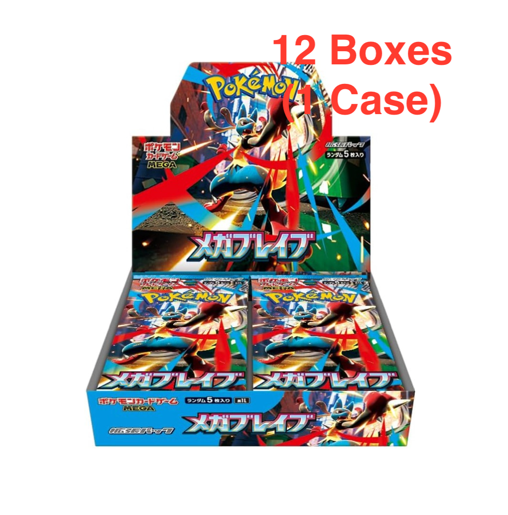 بوكيمون تي سي جي: (1 صندوق) MEGA Evolution Mega Brave m1L BOX - جديد/مغلف (2025/08/01)
