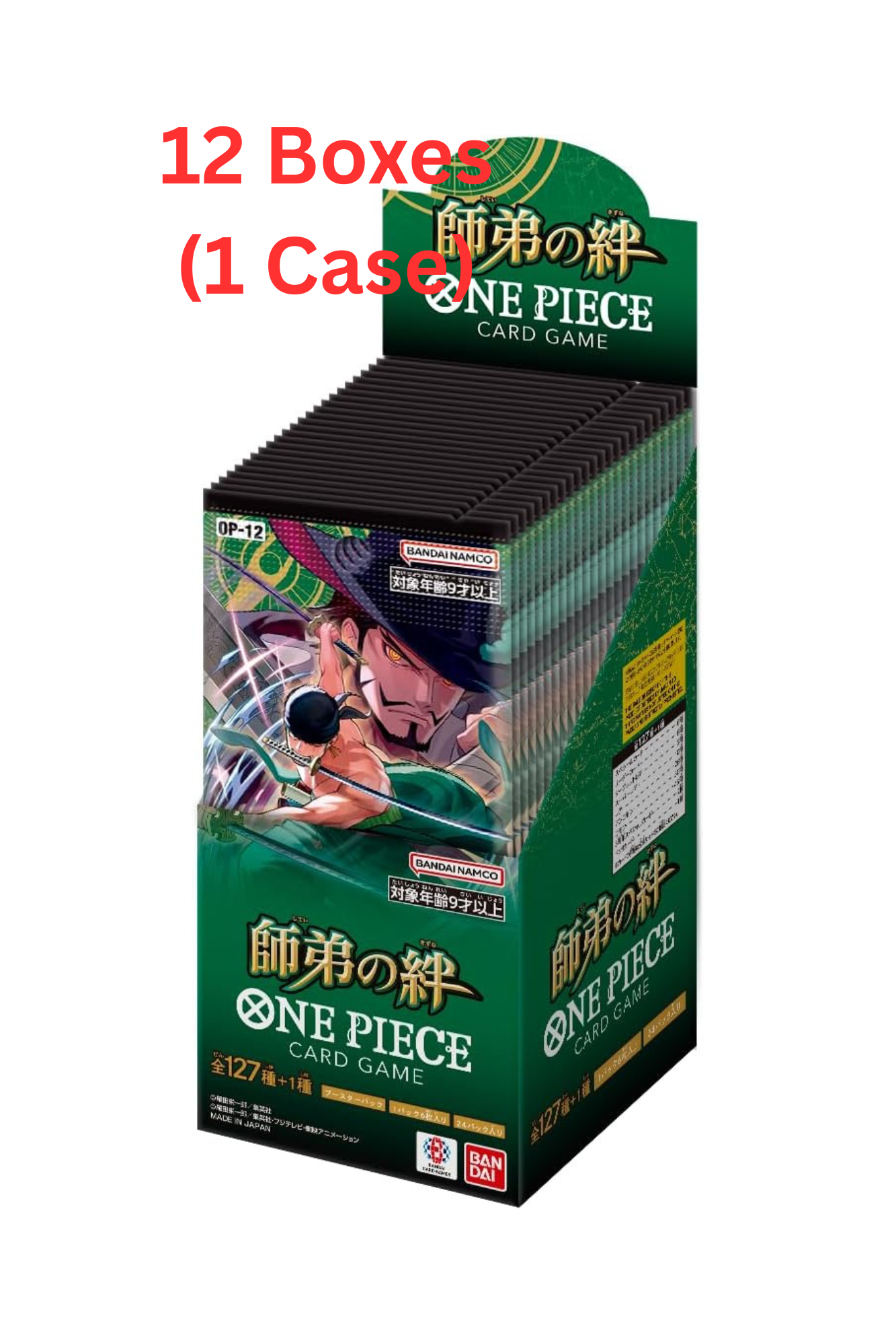 One Piece TCG: (1 Case) The Bonds of Master and Disciple [OP-12] - NEW (2025/05/31)