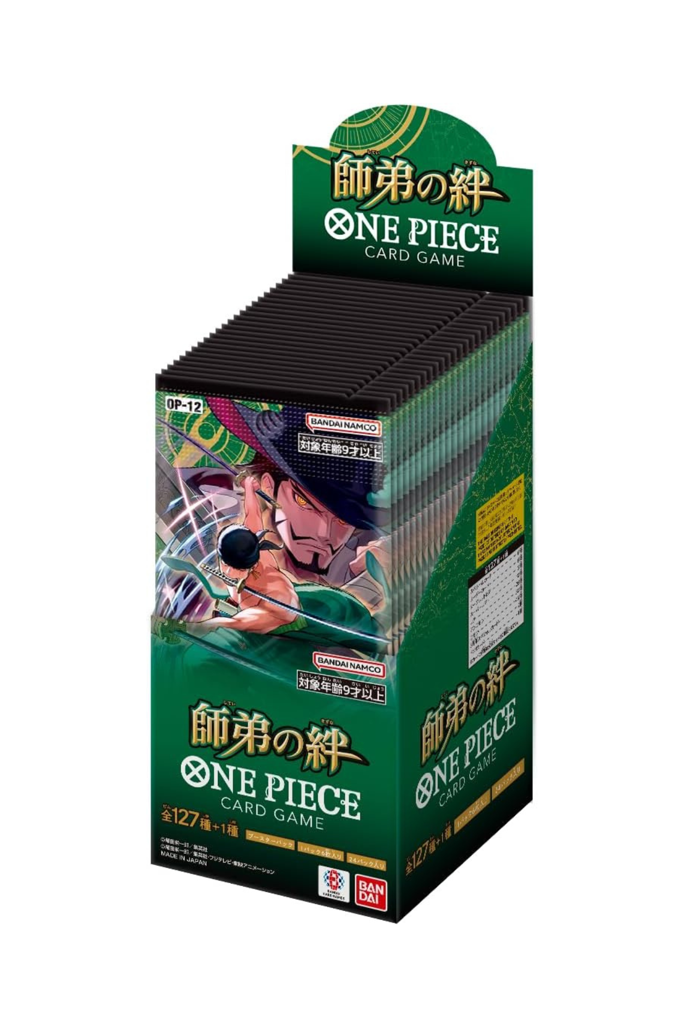 One Piece TCG: The Bonds of Master and Disciple [OP-12] - NEW (2025/05/31)