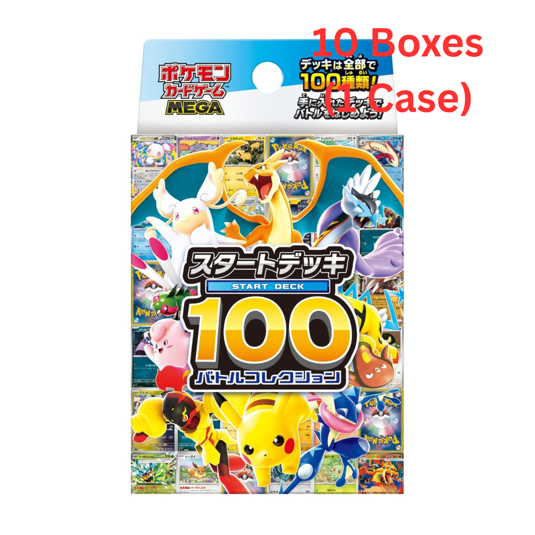 Pokémon TCG: (1 Case - 10 Boxes) MEGA Start Deck 100 Battle Collection - NEW/Sealed (2025/12/19)