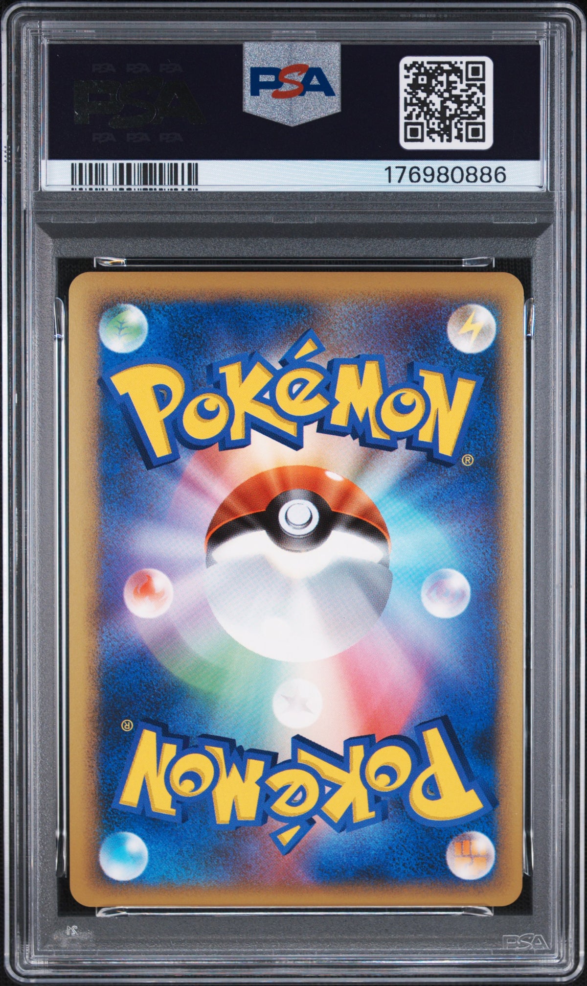 Pokémon TCG: 2010 Pokemon Japanese L-P Promo Burned Tower-Holo Reviving Legends Prize PSA 10