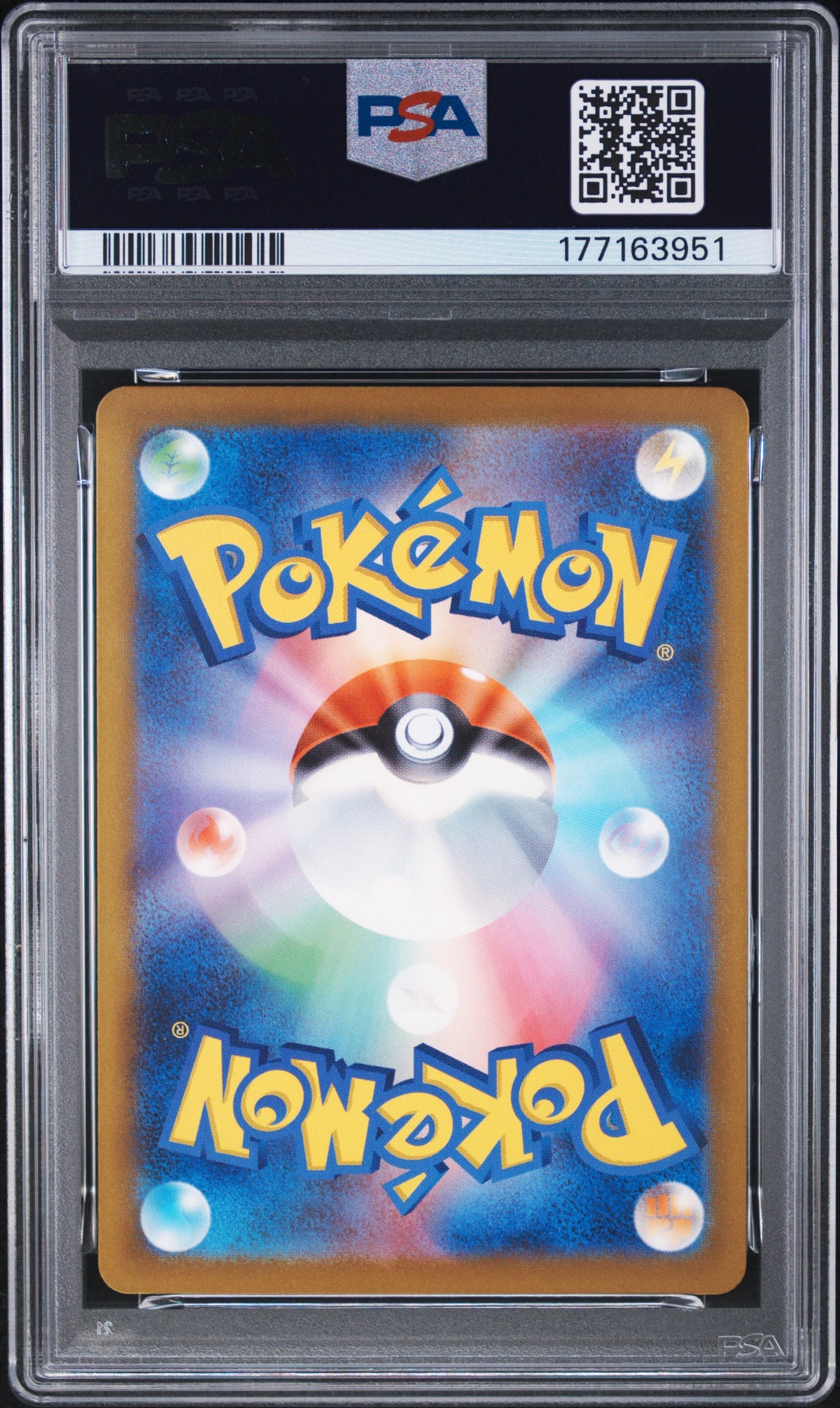 Pokémon TCG: 2023 Pokemon Japanese SV4a Shiny Treasure ex Mew ex Special Art Rare PSA 10