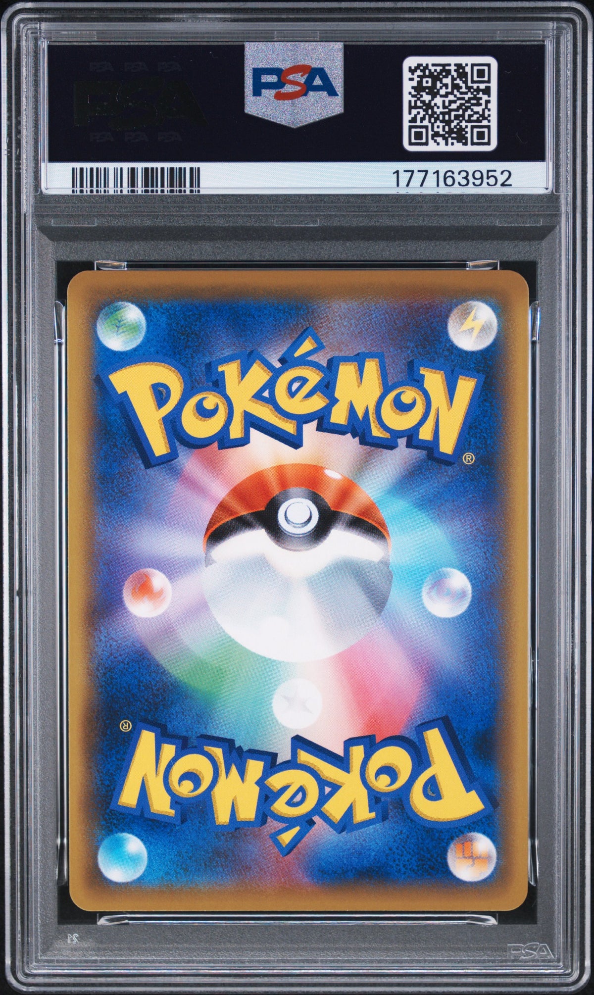 Pokémon TCG: 2019 Pokemon Japanese Sun & Moon Tag Team GX All Star FA/Mewtwo & Mew GX PSA 10
