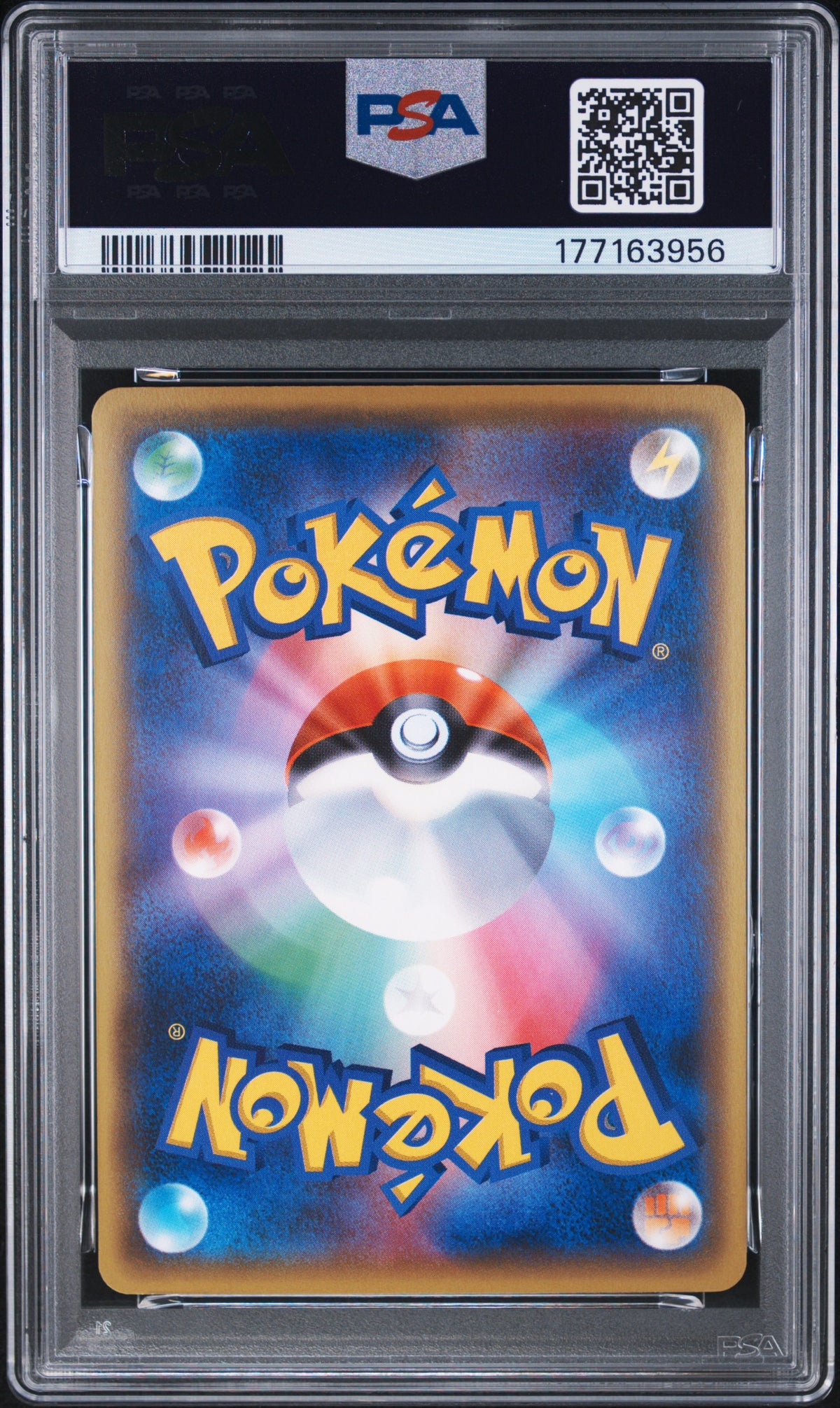 Pokémon TCG: 2016 Pokemon Japanese XY Awakening Psychic King-1st ED Umbreon EX PSA 10