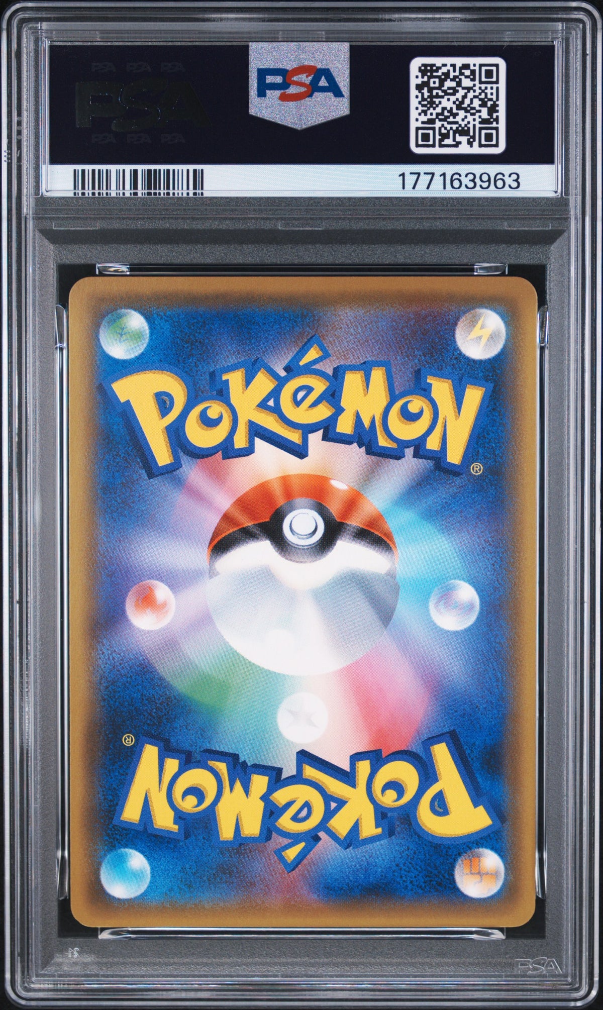 Pokémon TCG: 2017 Pokemon Japanese The Best Of XY Rayquaza EX PSA 10