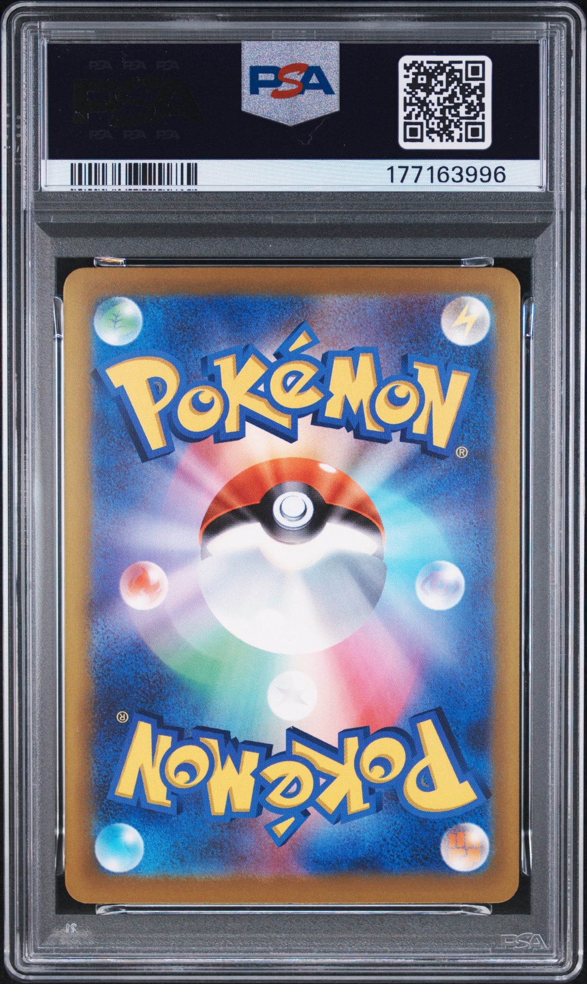 Pokémon TCG: 2026 Pokemon Japanese M6 Storm Emeralda Mega Rayquaza ex Special Art Rare PSA 10