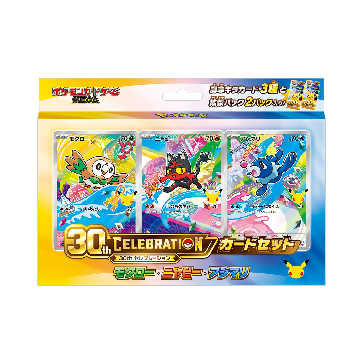 Pokémon TCG: [Pre-order] MEGA 30th CELEBRATION Card Set (Set of 9 Types) (2026/10/16)