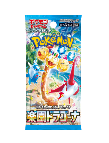 Pokémon TCG: Paradise Dragona sv7a BOX - NEW/Sealed (2024/09/13)