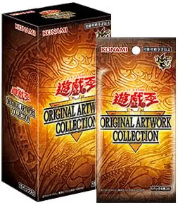 Yugioh TCG:[Pre-order]  ORIGINAL ARTWORK COLLECTION Booster BOX - NEW/Sealed (2026/09/26)