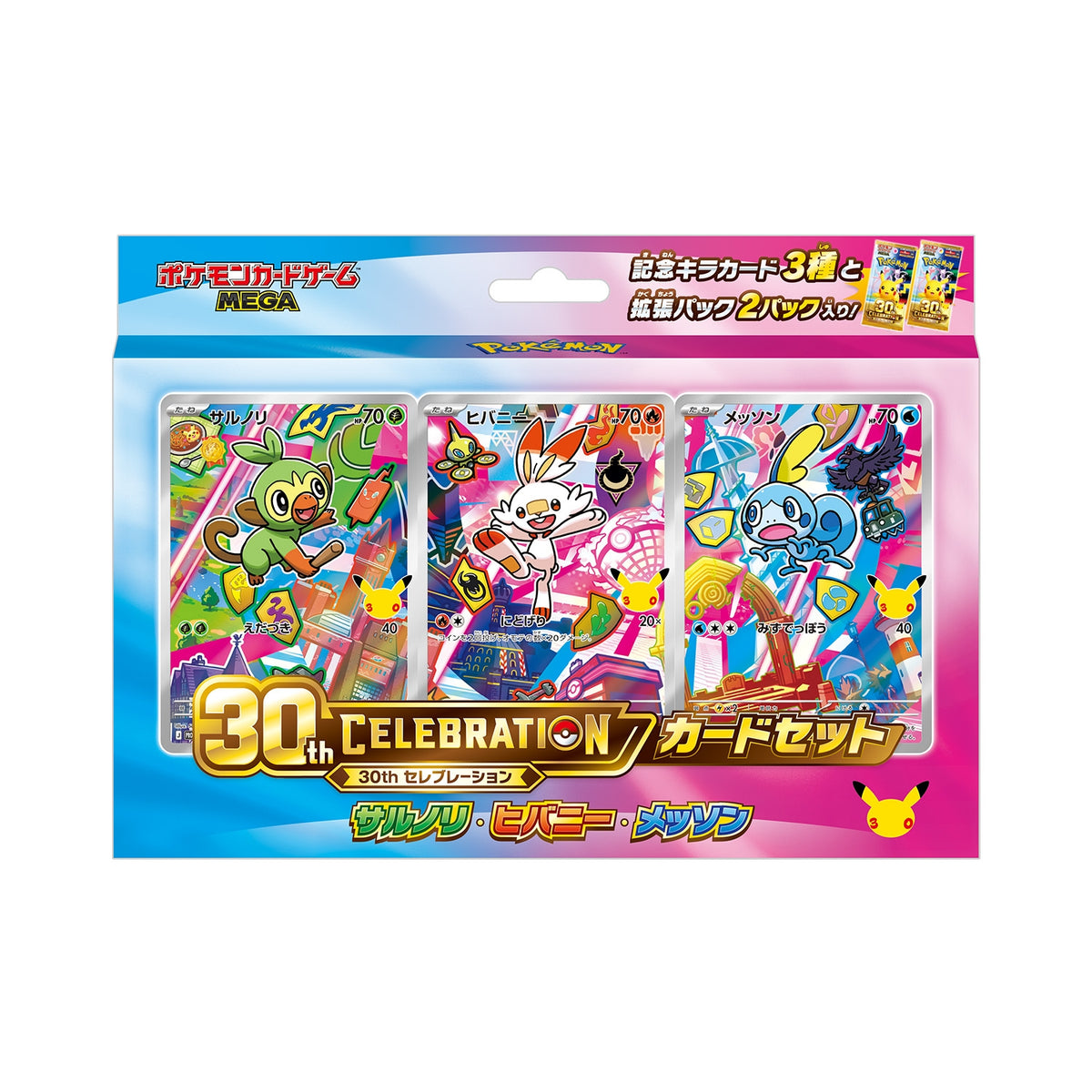 Pokémon TCG: [Pre-order] MEGA 30th CELEBRATION Card Set (Set of 9 Types) (2026/10/16)
