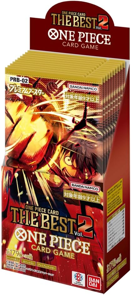 One Piece TCG: Premium Booster ONE PIECE CARD THE BEST Vol.2 [PRB-02] BOX - NEW (2025/07/26)