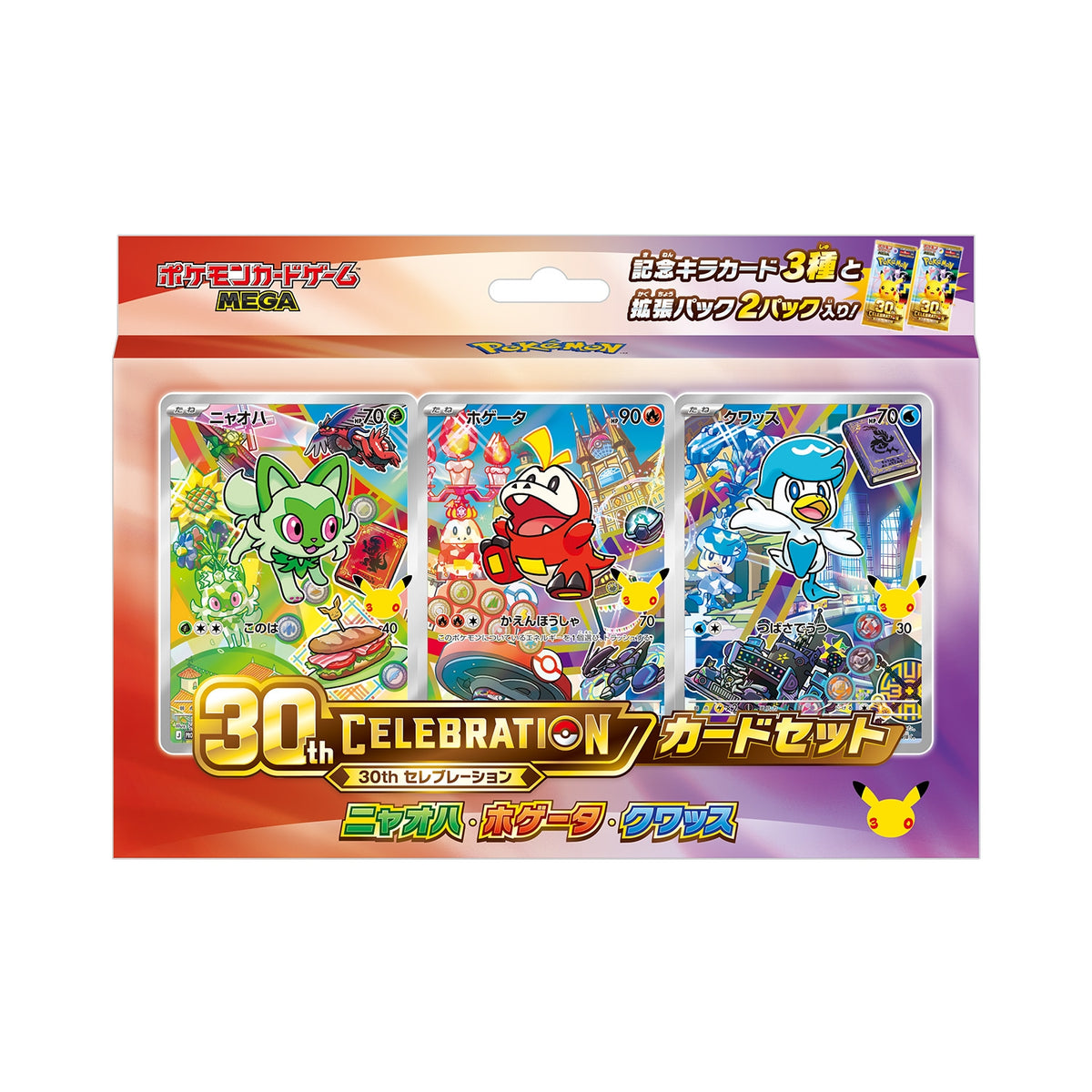 Pokémon TCG: [Pre-order] MEGA 30th CELEBRATION Card Set (Set of 9 Types) (2026/10/16)