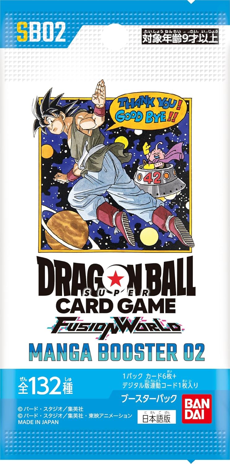 Dragon Ball Super TCG: MANGA BOOSTER 02 [SB02] - NEW (2025/11/08)