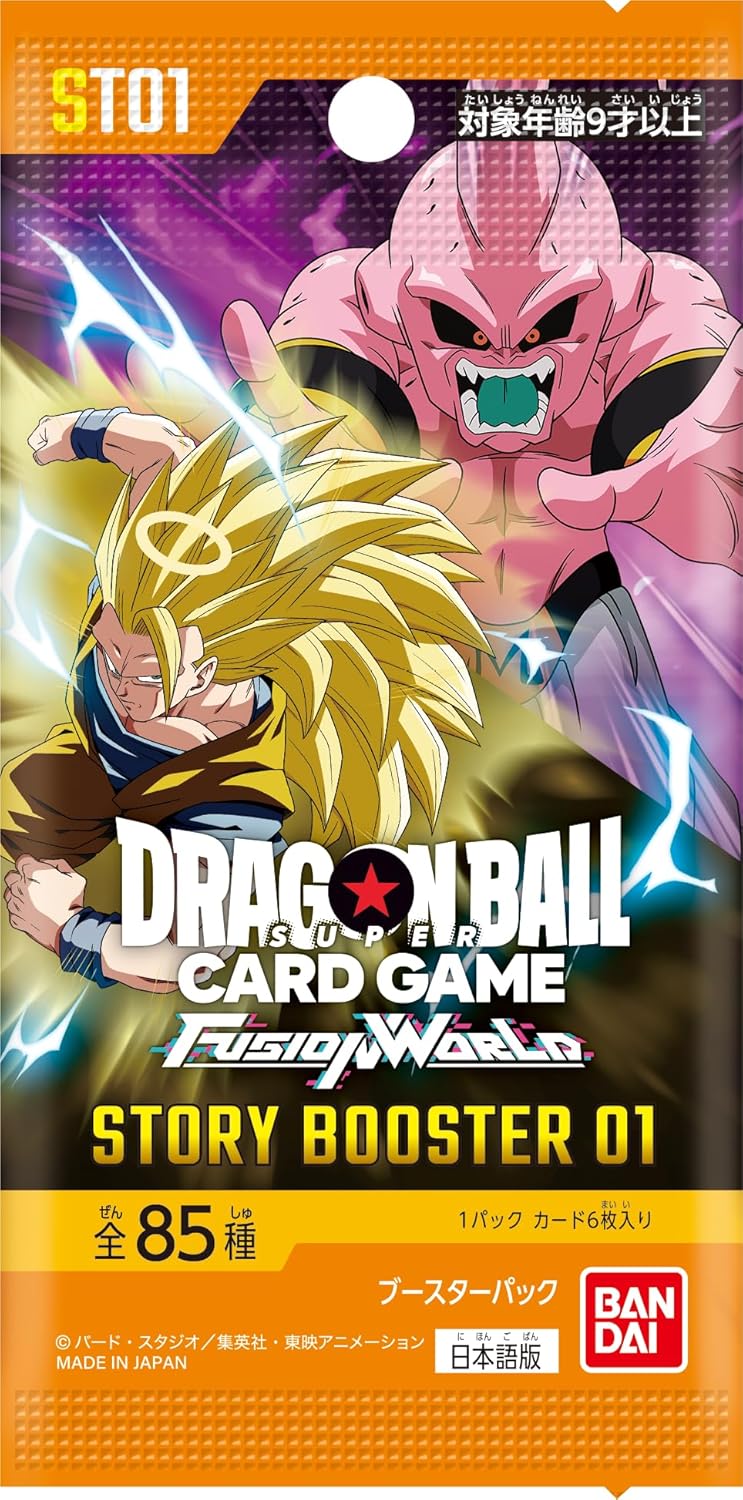 Dragon Ball Super TCG: FUSION WORLD Booster Pack STORY BOOSTER 01 [ST01] BOX - NEW (2026/08/08)