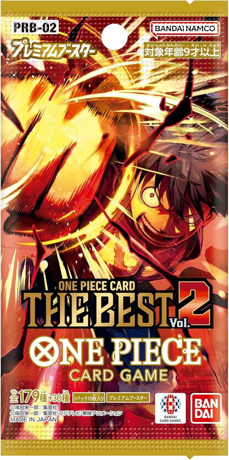 One Piece TCG: Premium Booster ONE PIECE CARD THE BEST Vol.2 [PRB-02] BOX - NEW (2025/07/26)