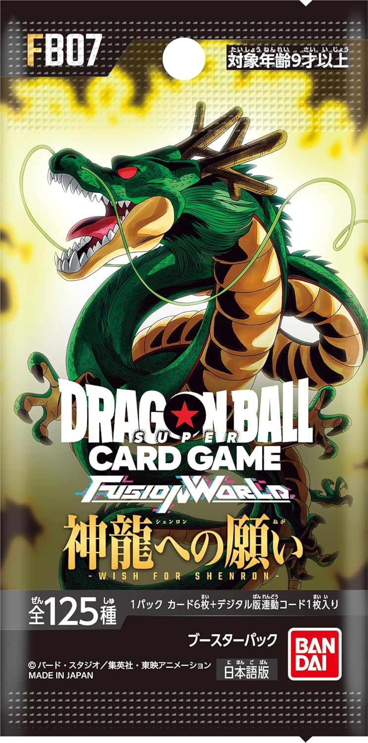 Dragon Ball Super TCG:(1 Case) WISH FOR SHENRON [FB07] - NEW (2025/09/13)