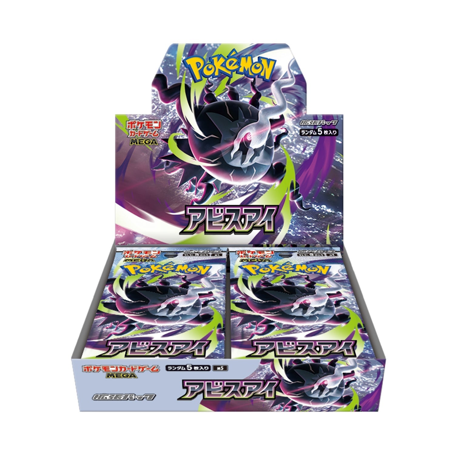 Pokémon TCG: MEGA Abyss Eye m5 BOX - NEW/Sealed (2026/05/22)