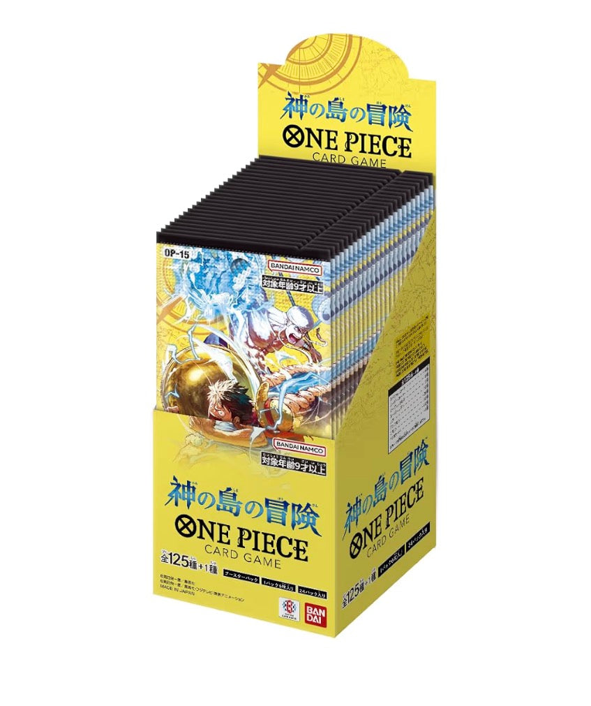 One Piece TCG: Adventure on KAMI’s Island [OP-15] BOX - New (2026/02/28)