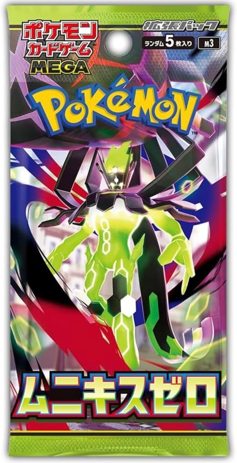Pokémon TCG:  MEGA Munix Zero (Munikis Zero) m3 BOX - NEW/Sealed (2026/01/23)