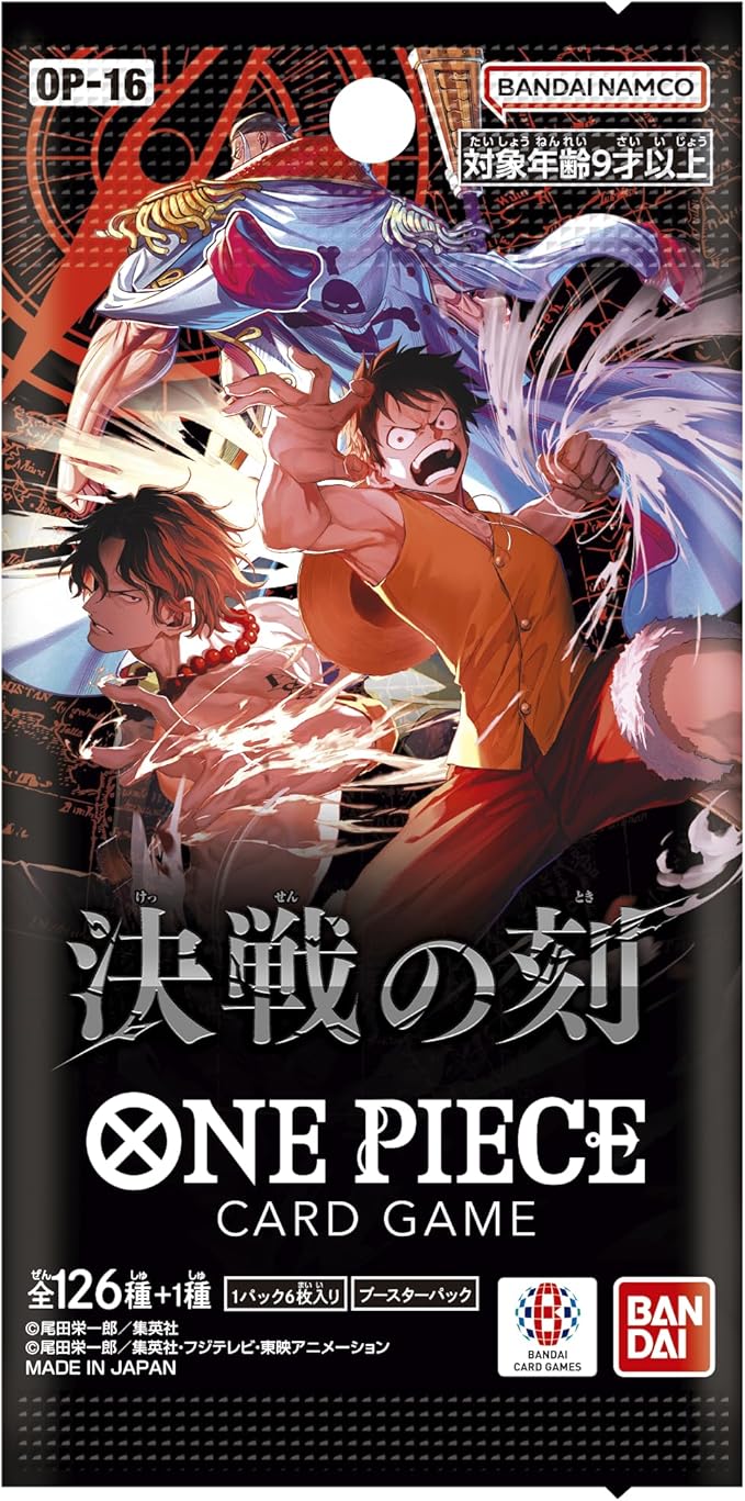 One Piece TCG: [Pre-order] The Time of Battle [OP-16] BOX - New (2026/05/30)