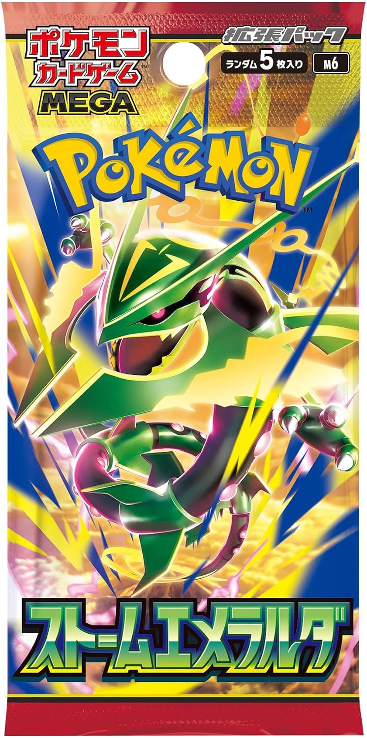 Pokémon TCG: [Pre-Order – Ships 1 Day Early] MEGA Storm Emerald m6 BOX - NEW/Sealed (2026/07/31)