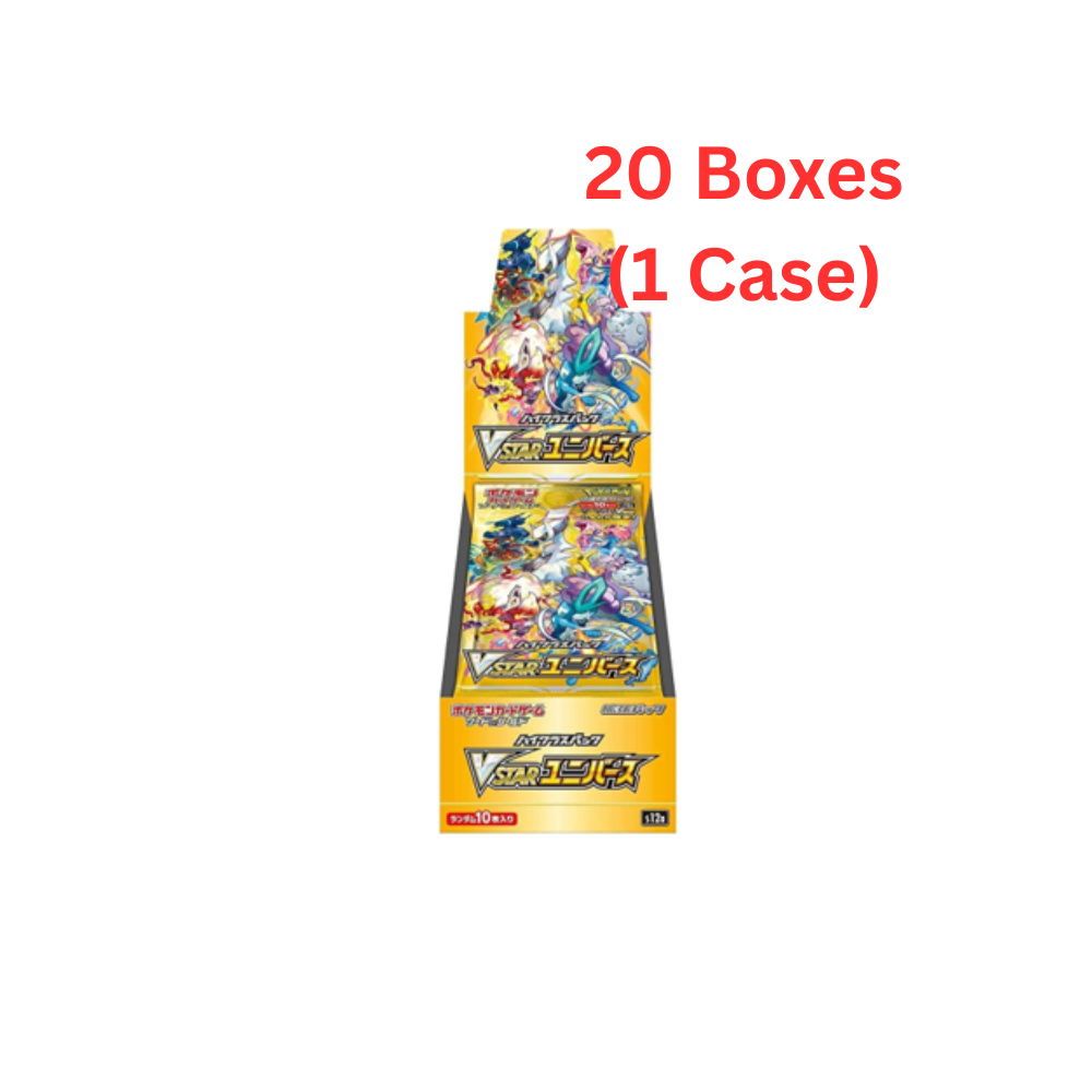 Pokémon TCG: (1 Case) High Class Pack VSTAR Universe BOX - Sealed (2022/12/02)