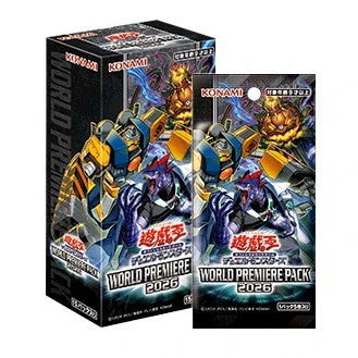 Yugioh TCG: [Pre-order] World Premiere Pack 2026 BOX - NEW/Sealed (2026/06/27)