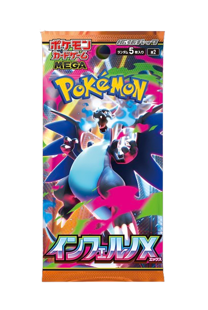 بوكيمون TCG: (صندوق واحد) حزمة التوسعة الضخمة Inferno X m2 BOX - جديدة/مغلقة (2025/09/26)